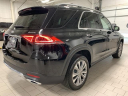 Thumbnail image of 2020 Mercedes-Benz GLE at Lexus of Southampton