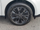 Thumbnail image of 2025 Nissan Murano at McDonoughNissan of McDonough, GA