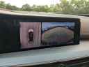Thumbnail image of 2025 Nissan Murano at McDonoughNissan of McDonough, GA