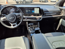 2023 Kia Sportage X-Line at Riverside Ford