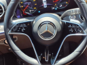 Thumbnail image of 2021 Mercedes-Benz E-Class at Empire Nissan