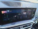 Thumbnail image of 2024 BMW 3 Series at Serra Honda Bmw Of Champaign
