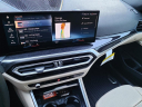 Thumbnail image of 2024 BMW 3 Series at Serra Honda Bmw Of Champaign
