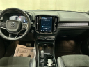 Thumbnail image of 2021 Volvo XC40 at Driver's Village Inc.
