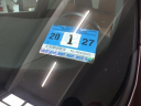 Thumbnail image of 2020 Cadillac XT5 at Johnson Dodge Chrysler Jeep