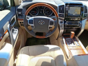 Thumbnail image of 2015 Toyota Land Cruiser at WilkieLexus of Haverford, PA
