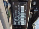 Thumbnail image of 2015 Toyota Land Cruiser at WilkieLexus of Haverford, PA