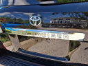 Thumbnail image of 2015 Toyota Land Cruiser at WilkieLexus of Haverford, PA