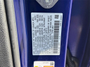 Thumbnail image of 2024 Honda CR-V at Atlantic Honda