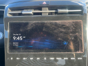 Thumbnail image of 2024 Hyundai TUCSON at City World Hyundai
