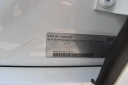 Thumbnail image of 2020 Audi A8 L at Milan Motors
