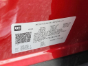 Thumbnail image of 2024 Chevrolet Traverse at JbaChevroletMitsubishi of Glen Burnie, MD