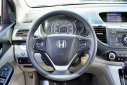 Thumbnail image of 2014 Honda CR-V at Ball Auto Center Used
