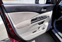 Thumbnail image of 2014 Honda CR-V at Ball Auto Center Used