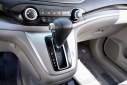 Thumbnail image of 2014 Honda CR-V at Ball Auto Center Used