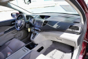 Thumbnail image of 2014 Honda CR-V at Ball Auto Center Used