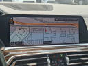 Thumbnail image of 2021 BMW X5 at Faulkner Toyota Harrisburg Used