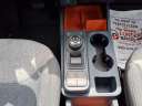 Thumbnail image of 2022 Ford Maverick at Lundeen Brothers Ford