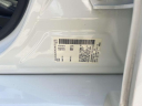 Thumbnail image of 2023 Nissan Maxima at South Shore Nissan