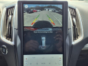 Thumbnail image of 2023 Ford Edge at Lilliston Ford