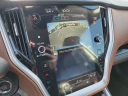 Thumbnail image of 2023 Subaru Outback at Priority Honda Roanoke