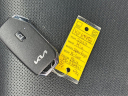 Thumbnail image of 2023 Kia Sportage at Vision Kia Canandaigua