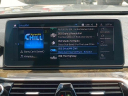Thumbnail image of 2022 BMW 5 Series at Volvo Of Bonita Springs NEW