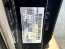 Thumbnail image of 2023 Mazda CX-30 at Rockland Motors