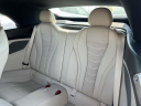Thumbnail image of 2019 BMW 8 Series at South Shore Nissan