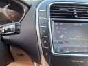 Thumbnail image of 2020 Lincoln Nautilus at Cooper Ford