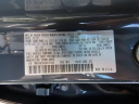 Thumbnail image of 2025 Mazda CX-50 Hybrid at DCH Honda of Nanuet