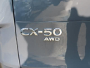 Thumbnail image of 2025 Mazda CX-50 Hybrid at DCH Honda of Nanuet