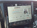 Thumbnail image of 2023 Ram 1500 at Honda Of Muskogee