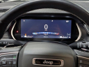 Thumbnail image of 2021 Jeep Grand Cherokee L at CentennialLeasingSales-Denver of Englewood, CO