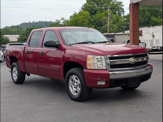 Thumbnail image of 2007 Chevrolet Silverado 1500 at Harvey's South End Auto Sales