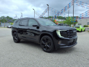 Thumbnail image of 2025 GMC Acadia at Walker Chrysler Dodge Jeep Ram