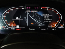 Thumbnail image of 2022 BMW X5 at Fast Track Motors