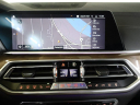 Thumbnail image of 2022 BMW X5 at Fast Track Motors