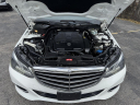 Thumbnail image of 2014 Mercedes-Benz E-Class at AUTO SPOT INC