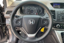 Thumbnail image of 2013 Honda CR-V at Tri City Auto Sales LLC
