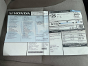 Thumbnail image of 2013 Honda CR-V at Tri City Auto Sales LLC