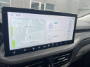 Thumbnail image of 2023 Ford Escape Plug-In Hybrid at Sugar Loaf Ford USED