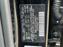 Thumbnail image of 2025 Hyundai ELANTRA at Empire Mazda of Huntington