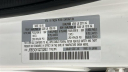 Thumbnail image of 2016 Mazda CX-5 at Pinegar Honda - New