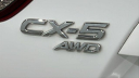 Thumbnail image of 2016 Mazda CX-5 at Pinegar Honda - New