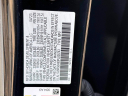 Thumbnail image of 2023 Honda CR-V Hybrid at Acura of Valley Stream