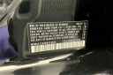 Thumbnail image of 2024 Volkswagen Golf GTI at Audi Volkswagen Princeton
