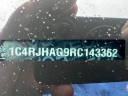 Thumbnail image of 2024 Jeep Grand Cherokee at Golling Chrysler Jeep Dodge Ram of Chelsea
