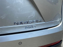 Thumbnail image of 2025 Lexus NX 450h+ at Lexus of Smithtown