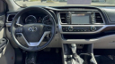 Thumbnail image of 2016 Toyota Highlander at Riverhead Toyota